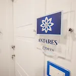 étoiles Luxury 4*